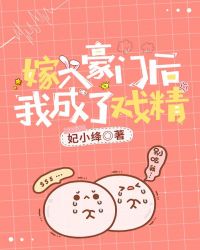 漫画1234软件下载剧情介绍