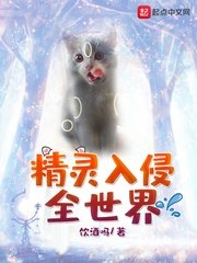 u盘恢复大师剧情介绍