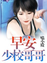 女同freevoicexxx剧情介绍