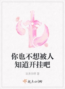 美女脱衣小游戏剧情介绍