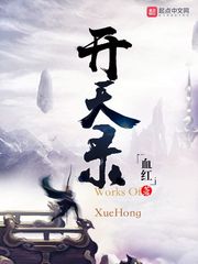 绅士阁盒子 蓝奏云剧情介绍