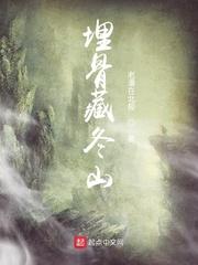 freemovies tv人和马剧情介绍