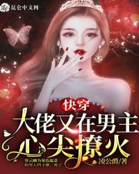 我是女生17岁欲望很强剧情介绍