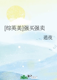 HULUWA官网在线入剧情介绍