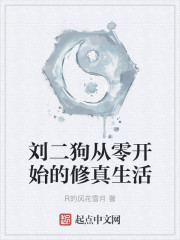 可约可空降约会APP是真是假剧情介绍