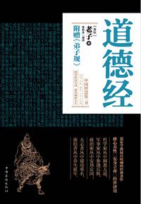 安妮的口技意大利81分钟剧情介绍