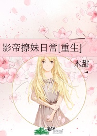 百合两女互慰吃奶互蹭剧情介绍