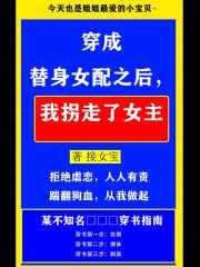 严厉寒宋襄全文免费阅读无弹窗剧情介绍