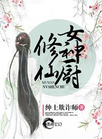 乡村教师剧情介绍