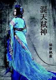 樱开莉亚最好作品剧情介绍