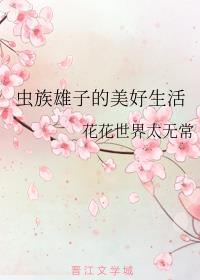 chineseteentube剧情介绍