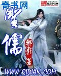 日韩丰满少妇无吗视频激情内射剧情介绍