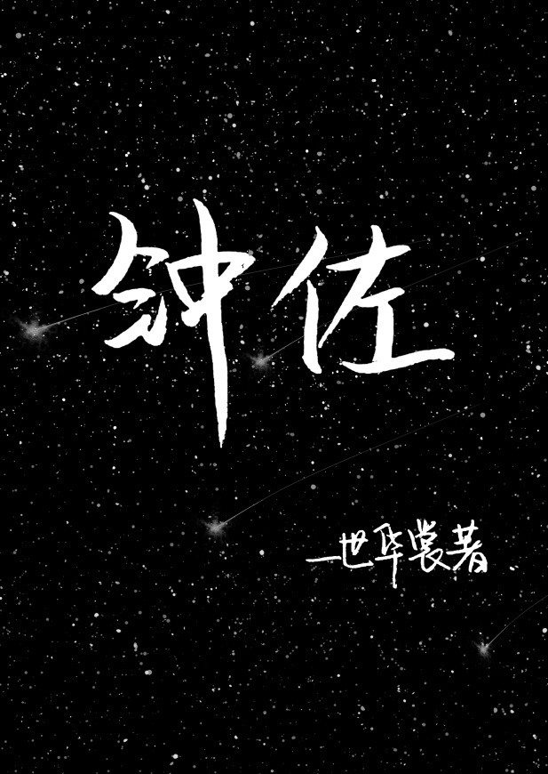 最近中文字幕完整版2024免费剧情介绍