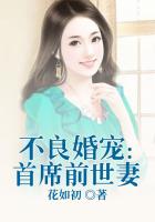 cos美女被黄网站剧情介绍