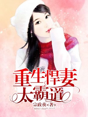 中国女王femdomvip剧情介绍