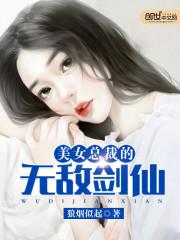 xxxadultmovies剧情介绍