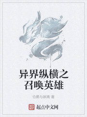 奇门天师电视剧免费观看高清剧情介绍