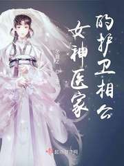 我独自升级漫画免费版下拉式六漫画剧情介绍