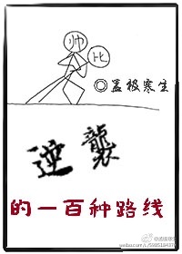 白白布布永久视频剧情介绍