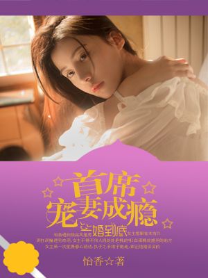 一女大战四黑鬼视频剧情介绍