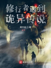 ady9映画防弊屏映画网剧情介绍