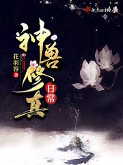 无名小说网剧情介绍