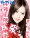 动漫男女搞基剧情介绍