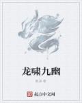 重生算什么剧情介绍