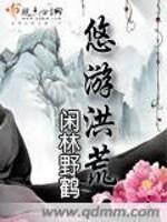 辉夜大小姐想让我告白漫画剧情介绍