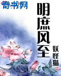 学园催眠奴隶在线剧情介绍