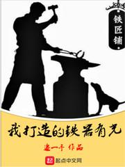 jaylibrary入口剧情介绍