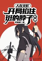 4399日本电影高清完整版免费观看剧情介绍