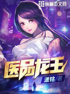 岁岁常欢愉(校园1 V 1 )结局剧情介绍