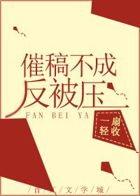 绝世武神漫画全集免费剧情介绍