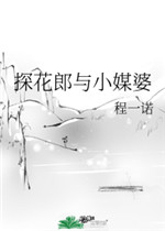 波多野结衣女教师被学生剧情介绍