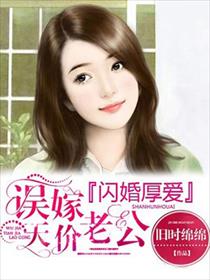 小妖精抬起臀啊～嗯h剧情介绍