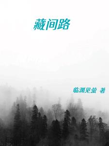 绿帽极度放荡的女友剧情介绍