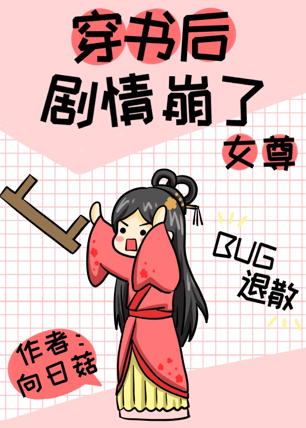 黄色婷婷剧情介绍