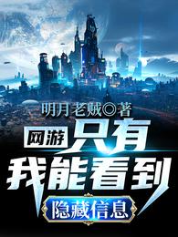 星穹铁道什么时候公测剧情介绍