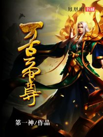 让子弹飞2血溅上海滩剧情介绍