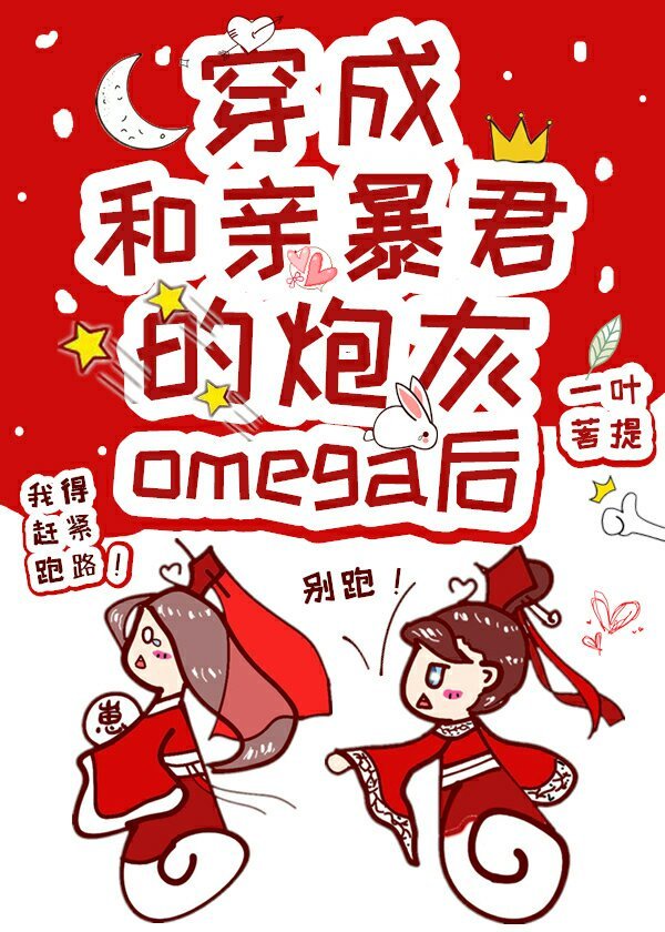 海贼王女帝娜美全彩漫画剧情介绍