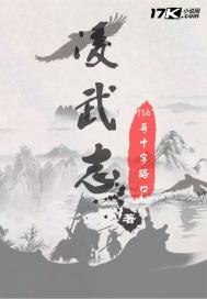 龙涎香是什么剧情介绍