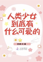 七星彩历史开奖剧情介绍