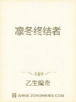 贺朝在谢俞里面塞棒棒糖剧情介绍