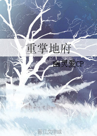 silentnight剧情介绍