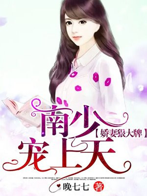 动漫美女露乳剧情介绍