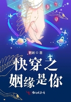 罗丽·星克莱尔剧情介绍