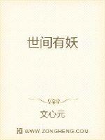 吉祥纹莲花楼小说免费阅读剧情介绍