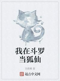 我是爸爸的玩具剧情介绍