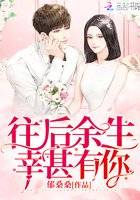 婚外情安静离开的女人最精明剧情介绍